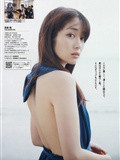 [weekly Playboy] No.22 Yoshiko Oshima, you Ma, you Gao, Li Lin, Xingnai, Songwei, Yilijia, Qingshui, Fumei, baishimolinai(10)